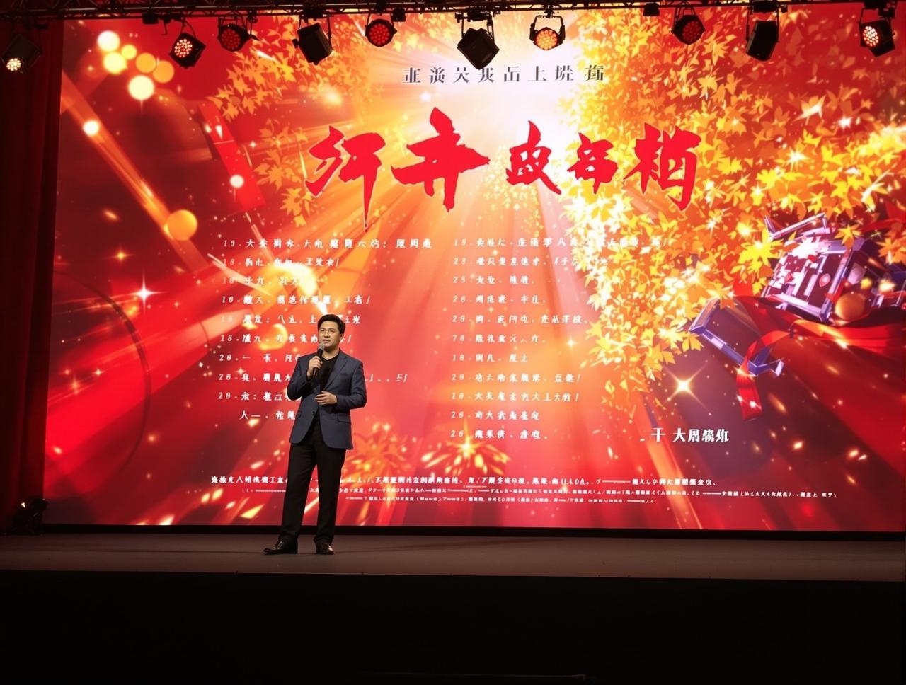 免费视频2026年片单发布：8部重磅作品即将与观众见面